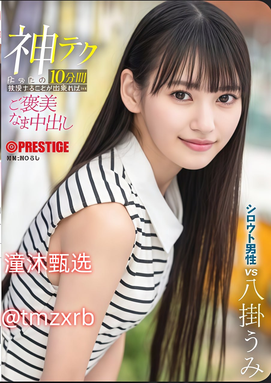 男女野外做爰全过程69影院-高清免费免费完整版在线...